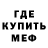 Кетамин VHQ Klim Ryabyshkin