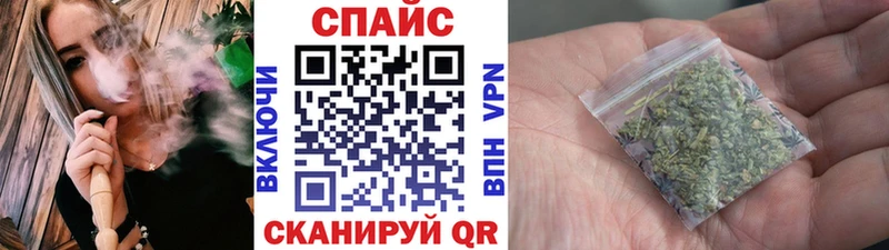блэк спрут как войти  Воронеж  БУТИРАТ 99% 