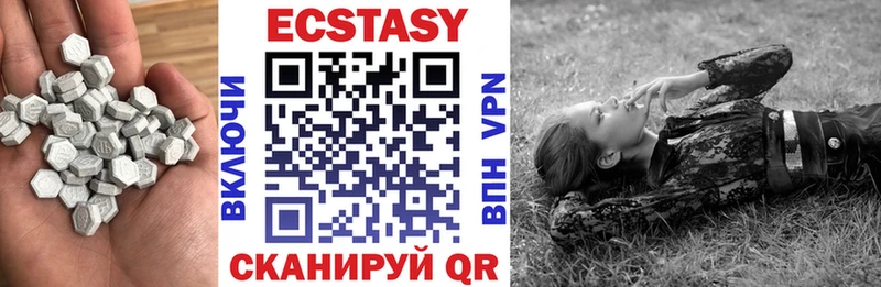 Ecstasy бентли  Воронеж 
