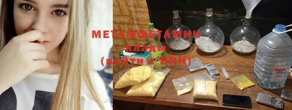 а пвп мука Майский