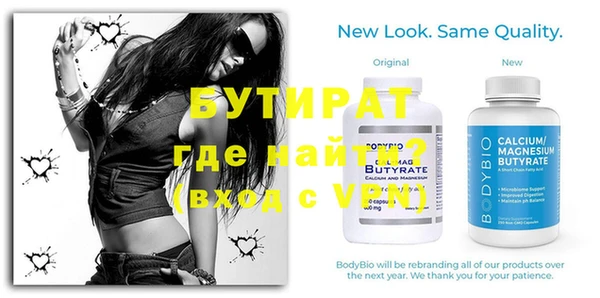 a pvp Мегион