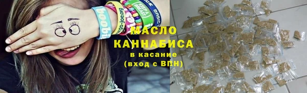 COCAINE Медвежьегорск