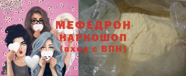 кокаин перу Магадан