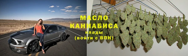 a pvp Мегион