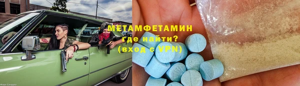 COCAINE Медвежьегорск