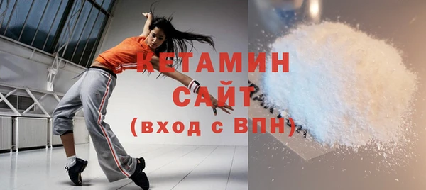 COCAINE Медвежьегорск