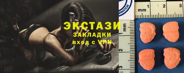 каннабис Медногорск