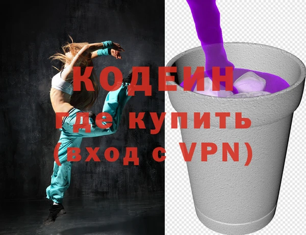каннабис Медногорск