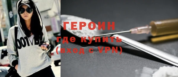COCAINE Медвежьегорск