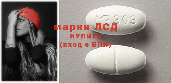 a pvp Мегион