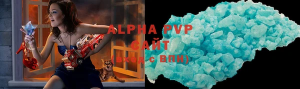 a pvp Мегион