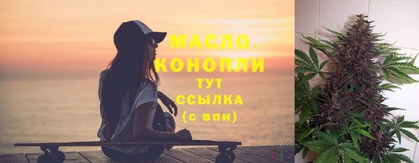 a pvp Мегион