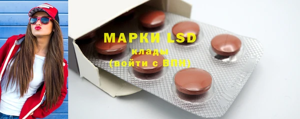 прущая мука Магас