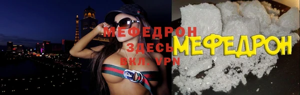 a pvp Мегион
