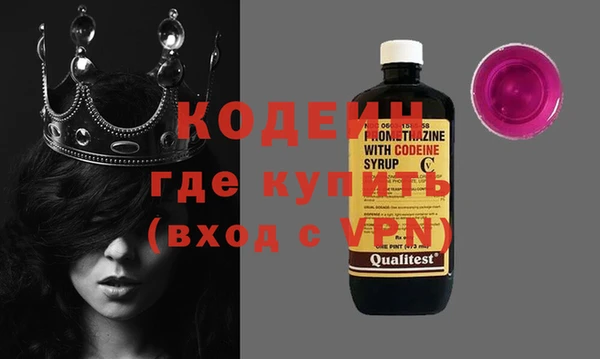 прущая мука Магас