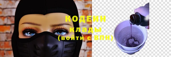 прущая мука Магас