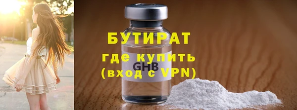 a pvp Мегион