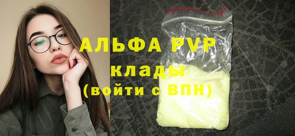 COCAINE Медвежьегорск