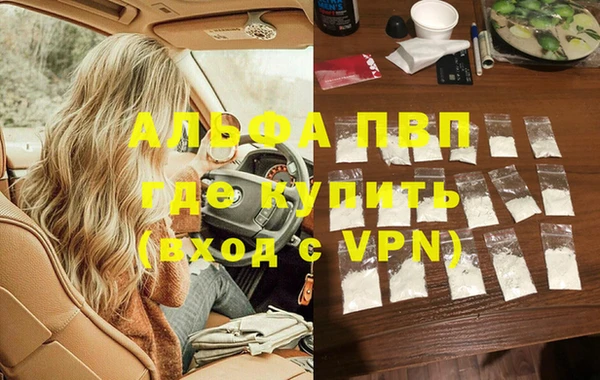a pvp Мегион