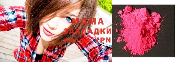 а пвп мука Майский