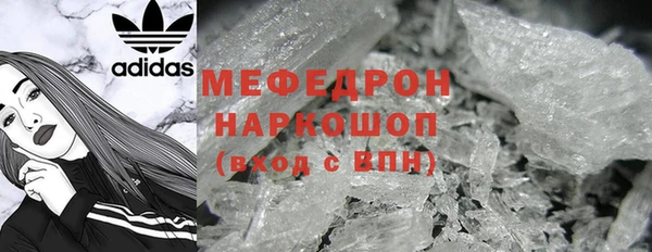 a pvp Мегион