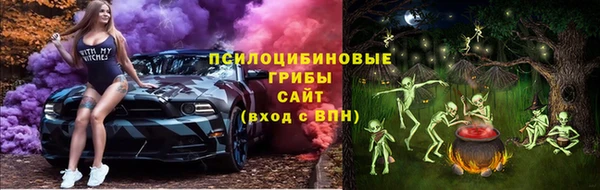 а пвп мука Майский