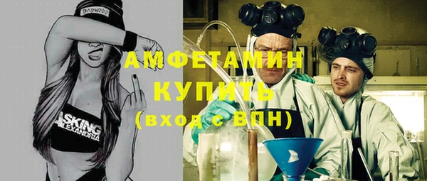 COCAINE Медвежьегорск