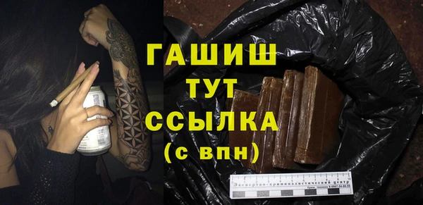 COCAINE Медвежьегорск