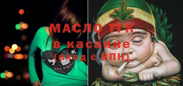 кокаин перу Магадан