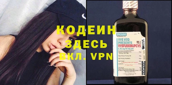 COCAINE Медвежьегорск