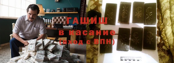 каннабис Медногорск