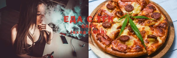COCAINE Медвежьегорск
