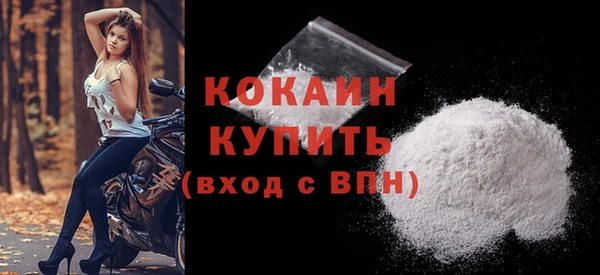 а пвп мука Майский