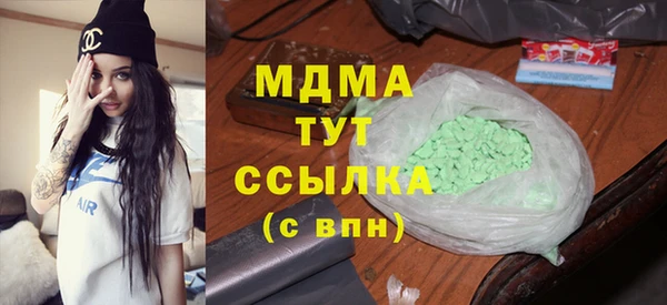 а пвп мука Майский