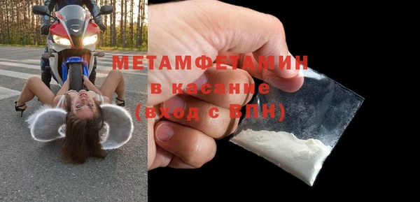 каннабис Медногорск