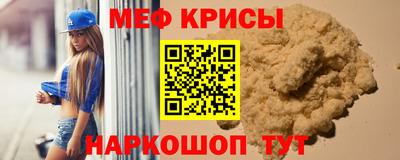 прущие грибы Берёзовский