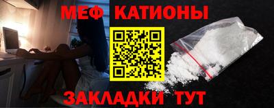 стаф Будённовск