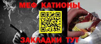 стаф Будённовск