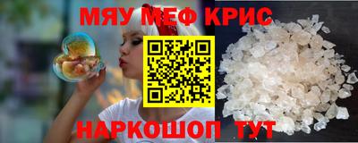 не бодяженный Бийск