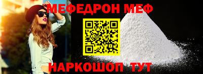 прущие грибы Берёзовский