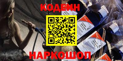 стаф Будённовск