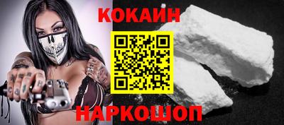 не бодяженный Среднеуральск