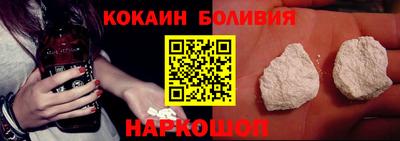 стаф Будённовск