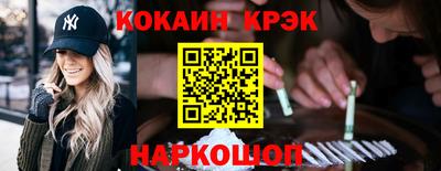 соль ск Бузулук