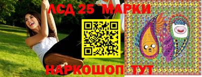 прущие грибы Берёзовский