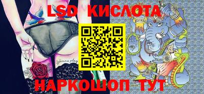 наркотики Бугуруслан