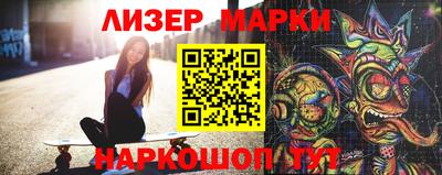 прущие грибы Берёзовский