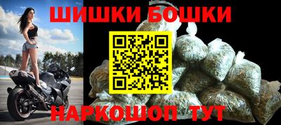 не бодяженный Бийск