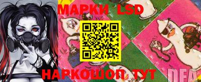наркотики Бугуруслан