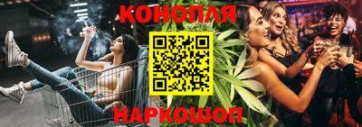 прущие грибы Берёзовский